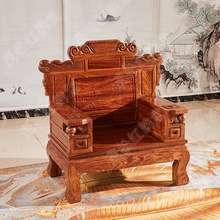 茂松刺猬紫檀沙发中式客厅三代财源滚滚组合沙发古典红木家具沙发