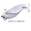 Hengjia Plated Laser VIB Fishing Private Road Metal Tibetan Vib bait supplies wholesale VIP bait fishing