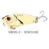 Hengjia Plated Laser VIB Fishing Private Road Metal Tibetan Vib bait supplies wholesale VIP bait fishing