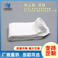 ���m���� ���I偠tú�۞V���͸ߜ��͸��g��]���m���ÞV��