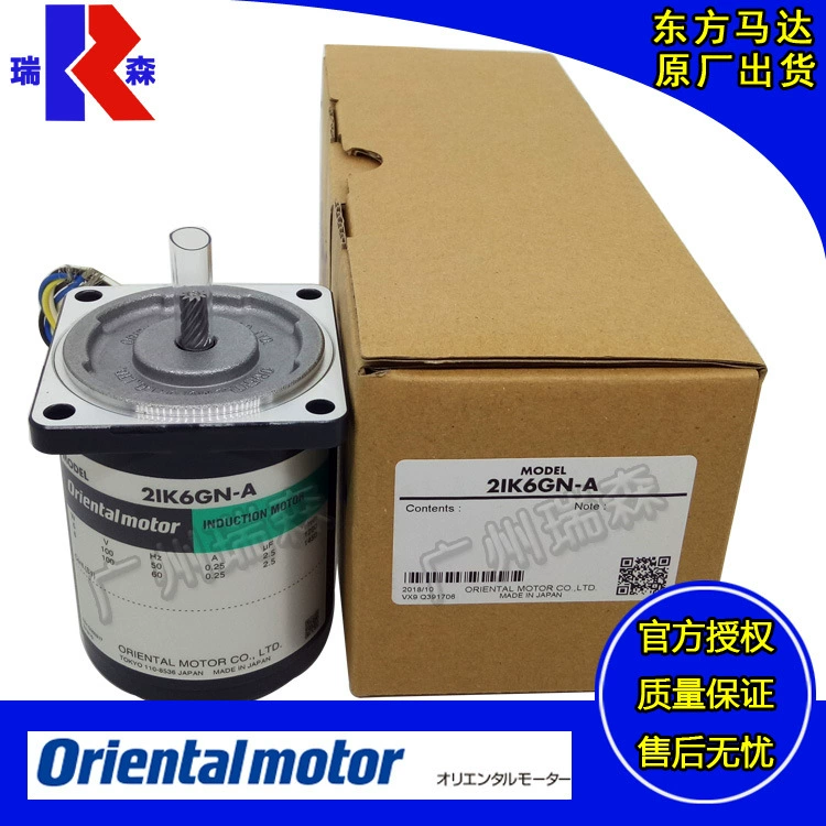 orient al motor agent 41k40a-bw2u 51k60a-dw2j 51k90a-dw3e 51k150a-bw2j