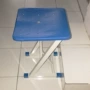 郑州耐用250mm鞋机工作凳