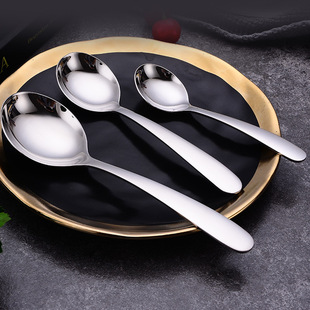 304 Stainless Steel Deepened Soup Spoon Spoon Restaurant Household Dining Thickened Deepened Soup Spoon Rice Spoon Insulated Public Spoon