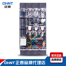 ��̩DZ15LE©는�·��4�O�ܚ�©��_�P40A 100A©��͸�����⚤