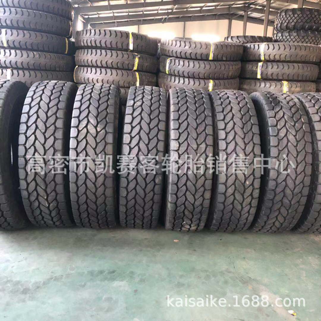 供应吊车轮胎 385/95R25 徐工起重机轮胎1400R25