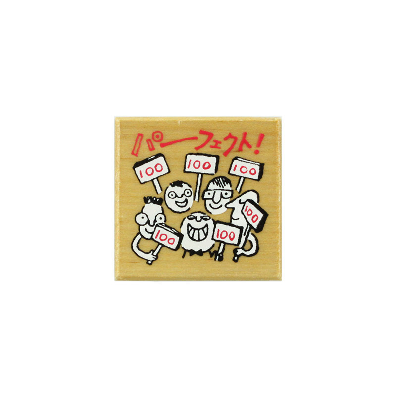 [wood Seal] Japanese KODOMO NO KAO Wood Seal - Teacher Series