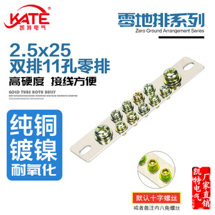 �p��11������2.5*25 ���L135 �S�~����� �Ӿ����ӅR���~��KT055