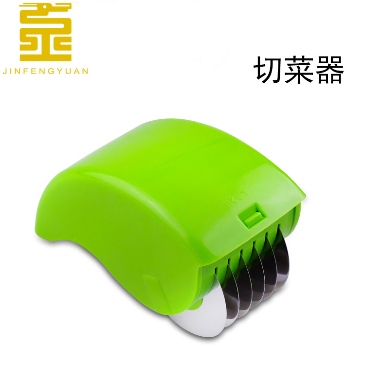 Kitchen multi-function shredder Onion Cutter vegetable slicer household Onion Cutter Onion Cutter