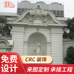 �ɶ� ��CRC�b��l�b��� �e���b��GRC�⠝�b��l GRC�T����