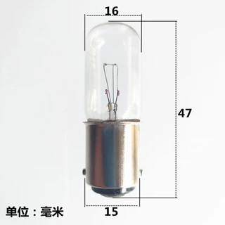 B15卡口单双触点60V5W8W10W机床设备指示灯船舶照明灯仪器指示灯