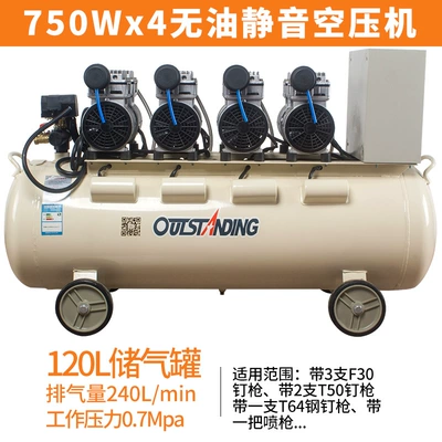 small air pump air Hava kompressorları - 750wx4-120l-with-solenoid-valve