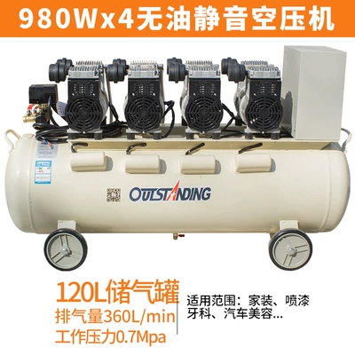 dental Woodworking | Hava kompressorları - 980wx4-120l-with-solenoid-valve