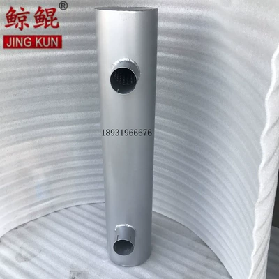 Muffler Excavator Muffler – Car muffler