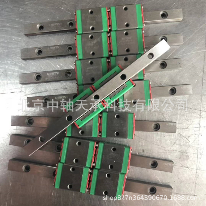 HIWIN 台湾上银导轨滑块 HIWIN MGN9CR80 直线导轨滑块