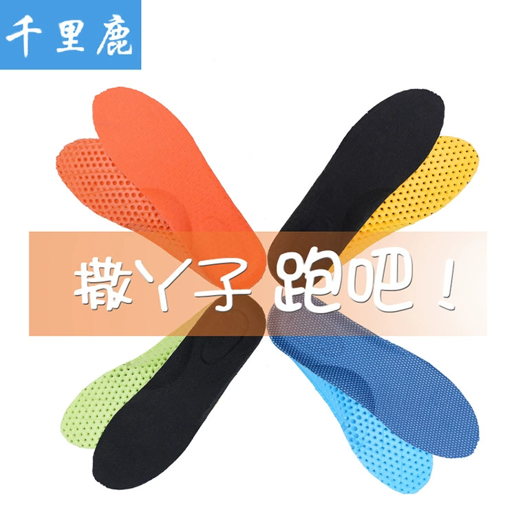 Сетчатые амортизирующие Дышащие стельки из ЭВА, впитывающие пот, для бега, спортивные военные тренировочные сотовые мужские и женские стельки, в наличии оптом