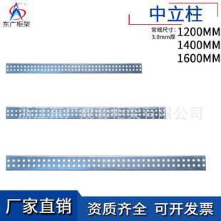 C�Ͳ���늙��Y������ �ߵ͉��_�P����ܼӹ̼� ׃�վ����֧��