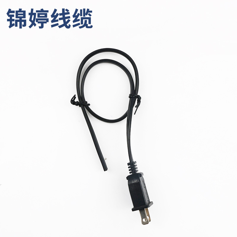 厂家供应批发 日规电源线日规橡胶线插头宁波锦婷