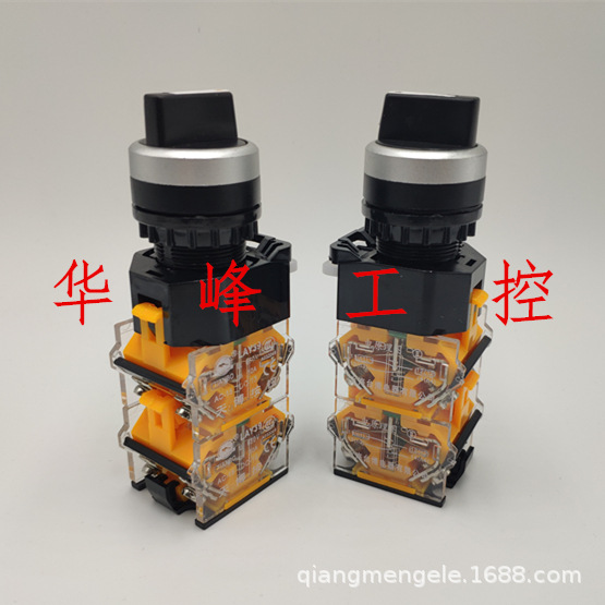 上海台博天博按钮LAY39C-40X3三挡22X2两档短柄旋钮开关自锁LAY39