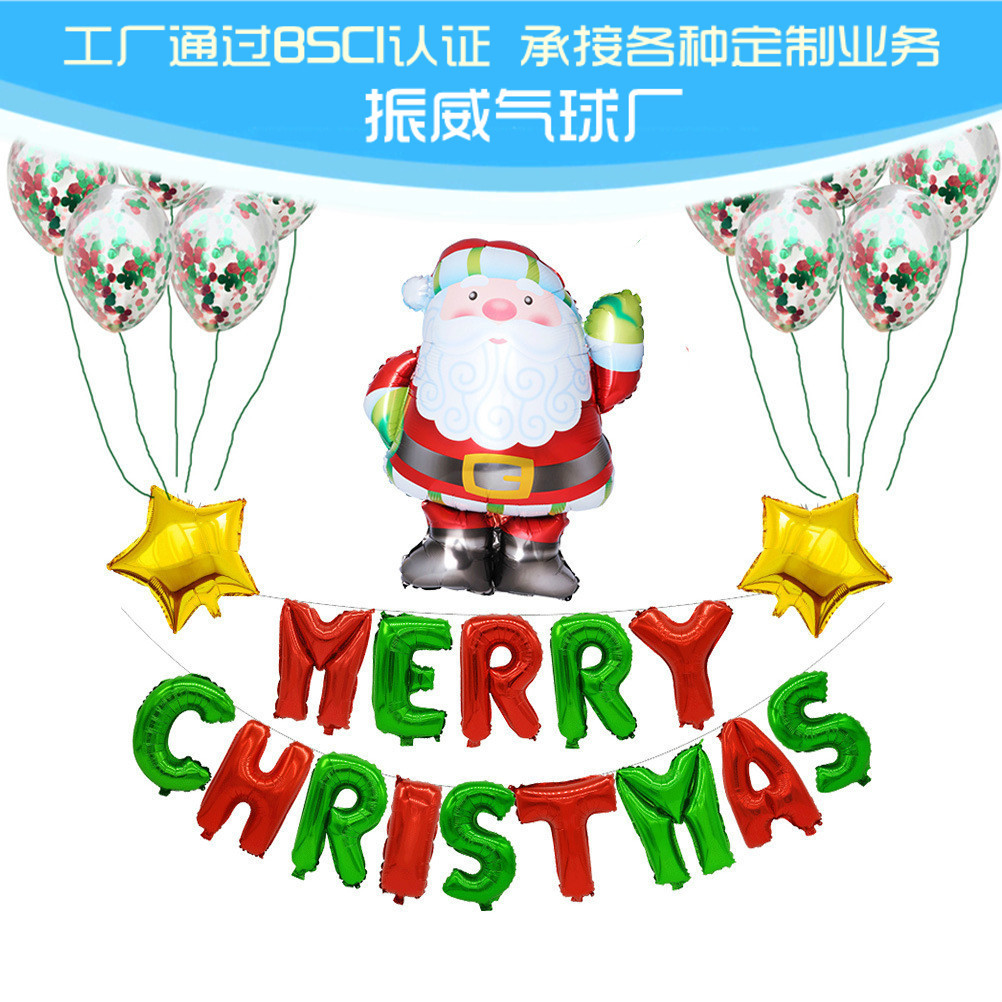 Christmas balloon with letters