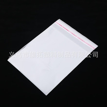 �F؛ opp�� opp��ճ�� ͸�����b�� ���b���b�� ������Ĥ����