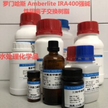 Amberlite IRA400|xӽQ֬	1L