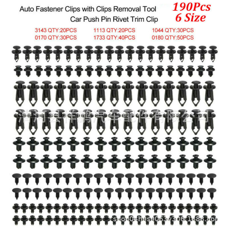 190PCs mixed buckle universal body push nail rivet decorative clip steam plastic plate fastener 190PCs mixed buckle universal body push nail rivet decorative clip steam plastic plate fastener