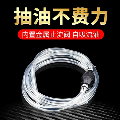 Suction Pipe, Water Pipe, Oil Guide: Kempinq və səyahət