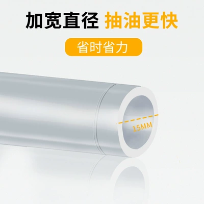 Pipe, Oil Suction Pipe, Water Suction, Kempinq və səyahət