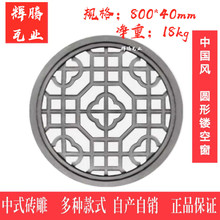 �S��ֱ�N�¹Ŵu����ʽͥԺ�����b��U�ջ�������A��80©�������