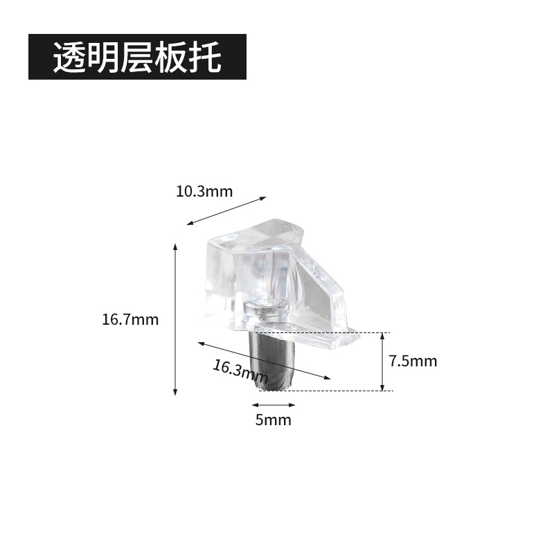 Fuente de la fábrica de tenis de mesa móvil estante soporte de muebles Hardware eje central soporte de placa de vidrio soporte fijo