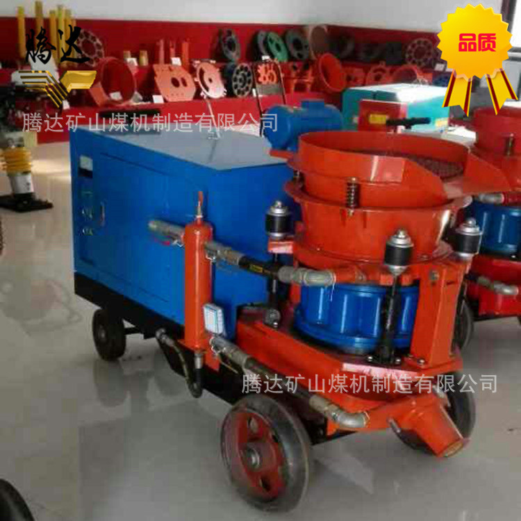 厂家现货直供喷浆机HSP-5(B)混凝土喷浆机矿用湿式喷浆机