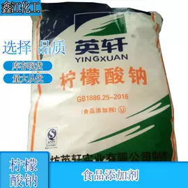 植物调节剂;营养性添加剂;生物肥料