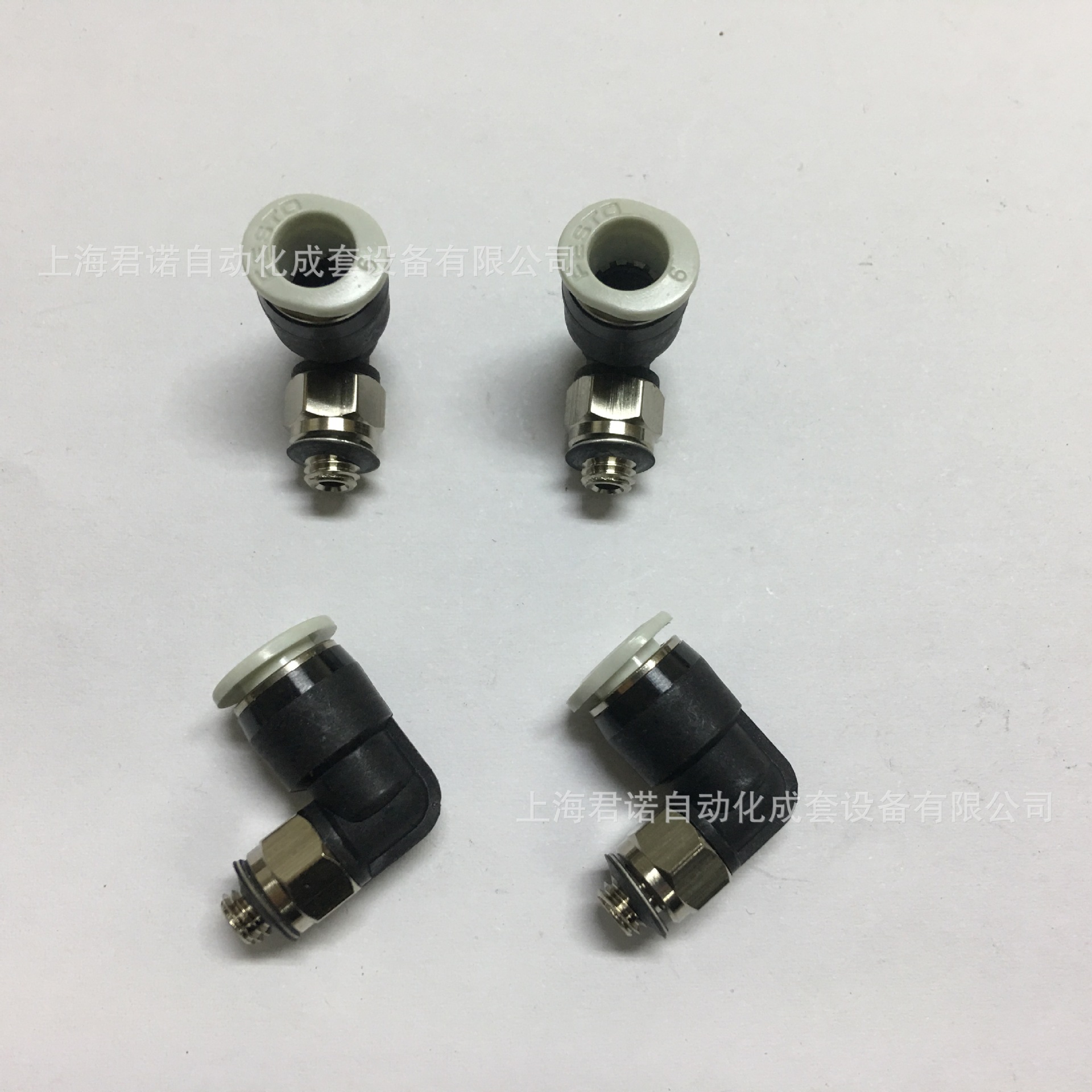 快插螺纹接头130901 QSML-B-M5-6 FESTO 费斯托