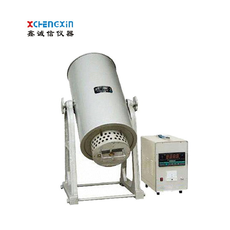 河南鑫诚信厂家销售HX型煤炭活性测定仪 全自动工业分析仪器 直供