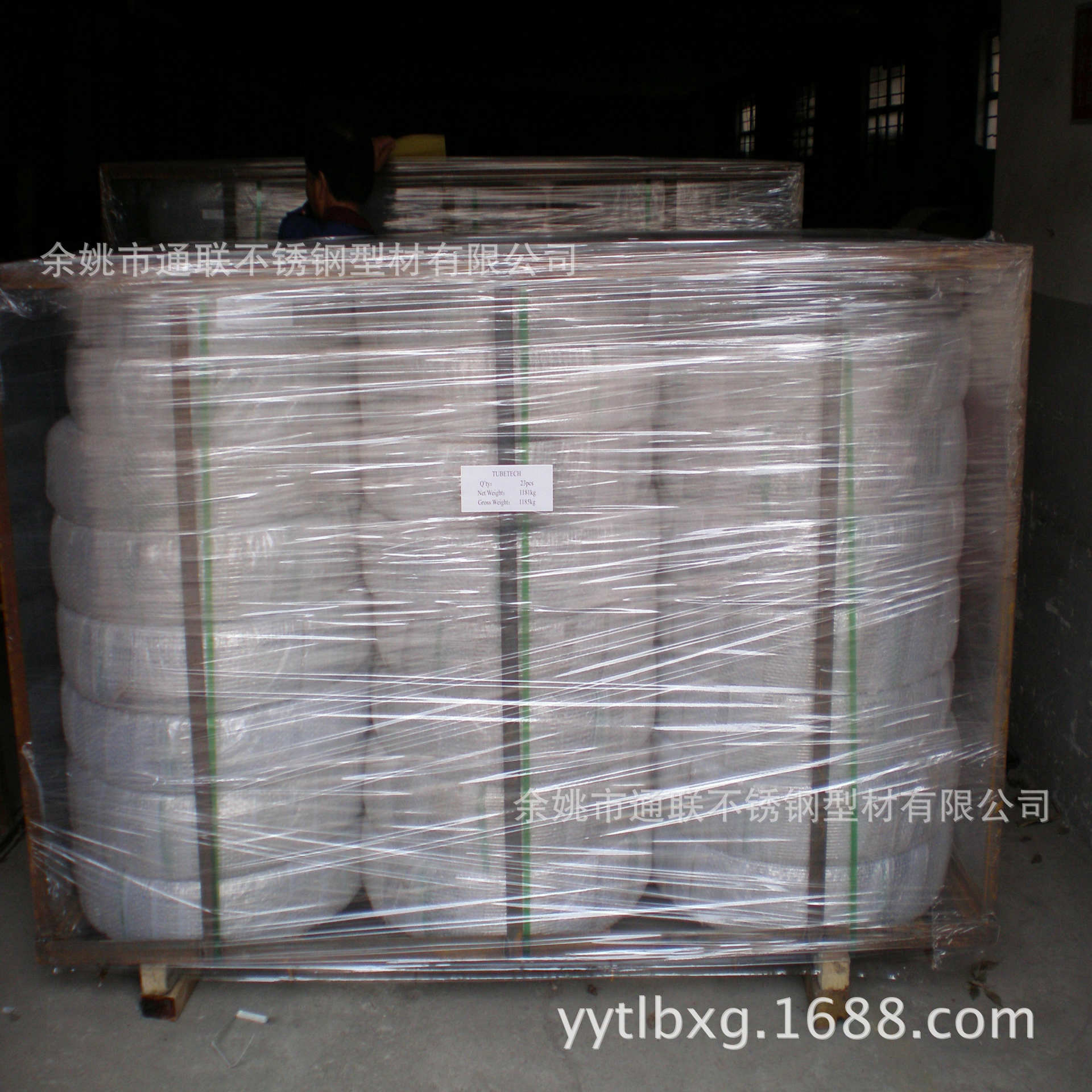 供应啤酒机 可乐机冷凝器用光亮退火8X0.5  9x0.7不锈钢盘管