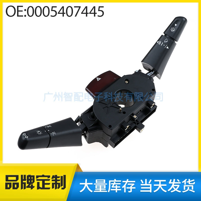 0005407445 подходит для Mercedes-Benz Sprinter 1995-2006 годов, индикатор рулевой колонки, переключатель стеклоочистителя фар