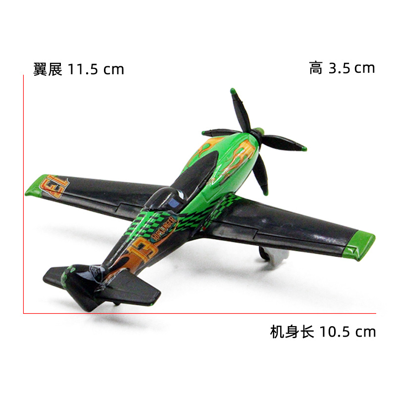 Aviones historia polvo polvoriento capitán N ° 7 N ° 5 N ° 11 DE COMBATE juguete los niños modelo aleación regalo