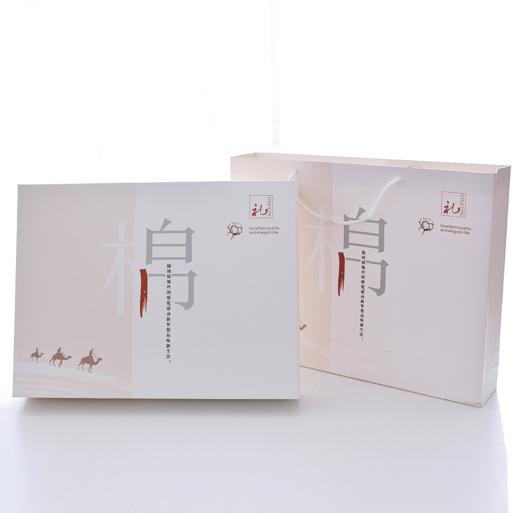 批发毛巾浴巾三件套包装盒手提礼品袋礼品盒