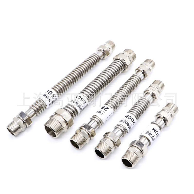 永德信不锈钢空调波纹管DN20 风机盘管空调金属连接管进水软管6分