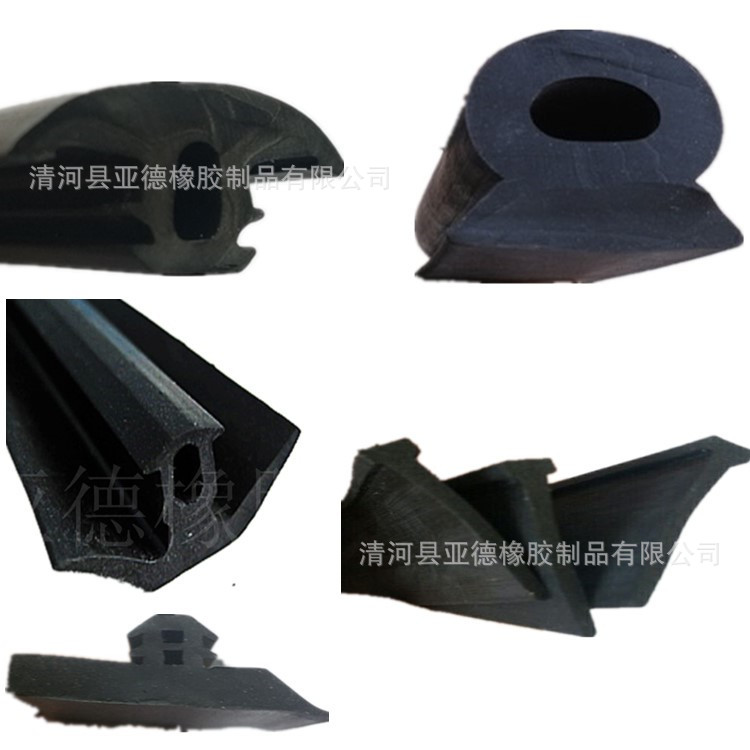 无框阳台窗密封条 橡胶密封条 橡塑密封条 密实密封 卡槽密封条