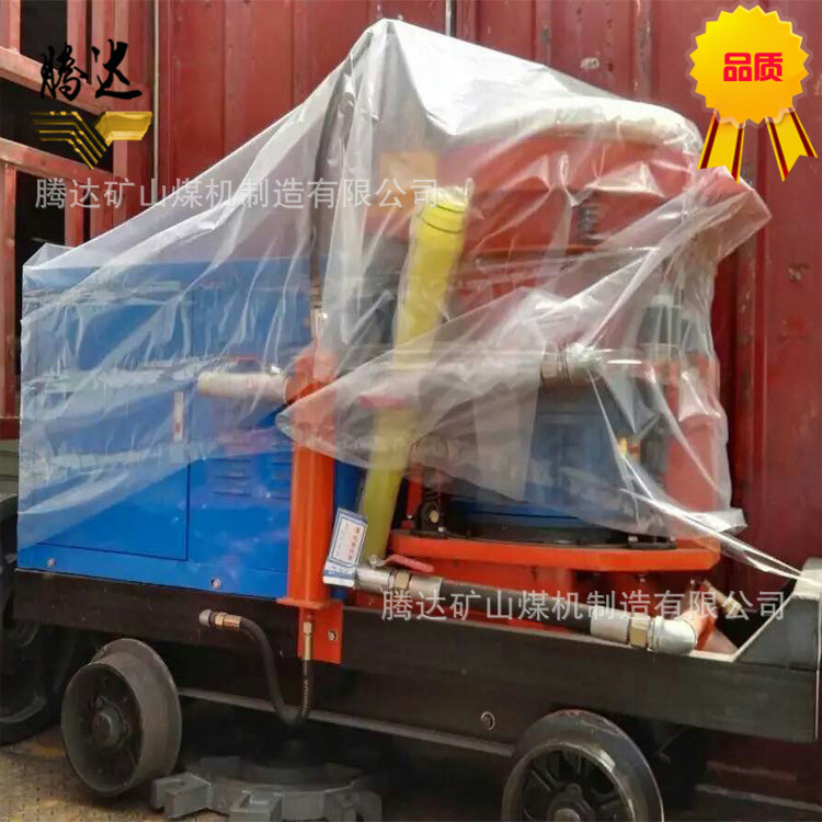 建筑喷浆机厂家现货直供PZ-5(B)混凝土喷浆机矿用喷浆机