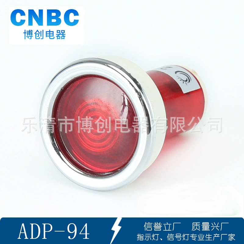 Долгосрочная Складская техника бытовая техника оборудование для обеспечения безопасности инструмент светодиодный светящийся ADP-94 индикатор духовки