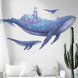 墙贴地中海风格鲸鱼贴纸画客厅卧室玄关电视沙发背景墙纸装饰贴