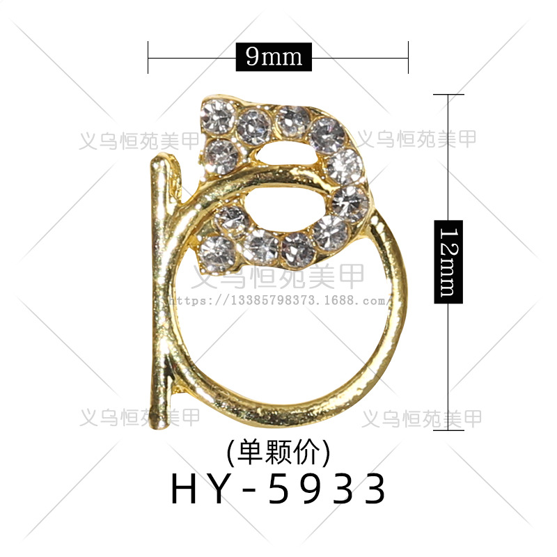 Transfronteriza nueva aleación de uñas de metal accesorios de la joyería ZIRCON varita de diamante transparente herramienta de uñas accesorios de diamante al por mayor