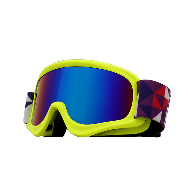Ski travel windproof children's glasses outside climbing