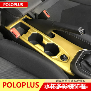 �����19���poloplus����NƬ���bPolo��ɫˮ�����քx�b���Ƭ