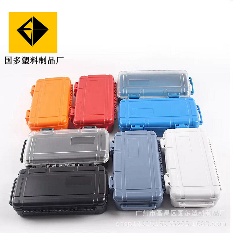 204 ABS塑料 仪器手表防潮 密封箱 电子产品防护盒