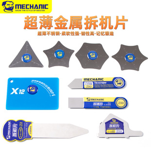 �S���б����治�P䓲�CƬ�֙C�S���N�����^������Ļ���a���z����