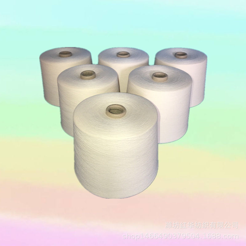 棉粘竹节纱21支JC60/R40 21支竹节纱环锭纺棉粘纱包漂染