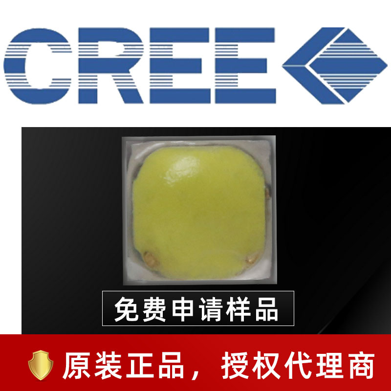 cree���� ����led 1616���� xqe��Ƭ �׹� �ֵ�Ͳ3w����led����